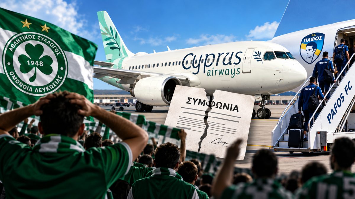 Cyprus Airways: Η αθέτηση συμφωνίας με την Ομόνοια που εξόργισε τον κόσμο
